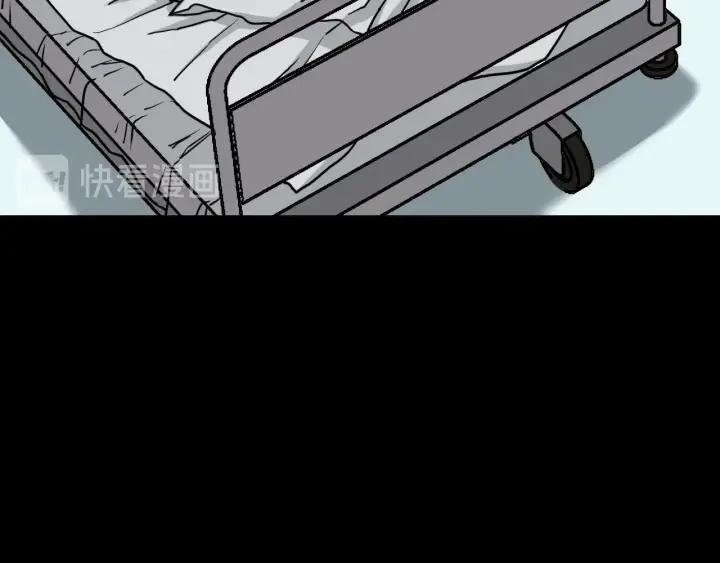 第45话 再生女友(1/5)-第46话