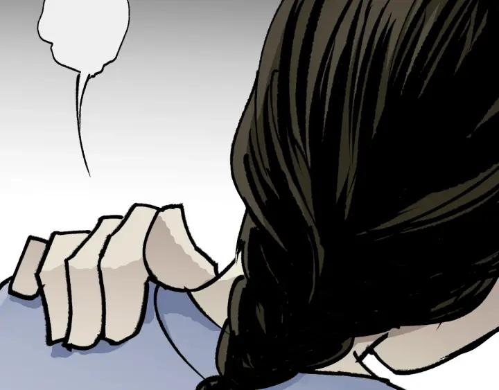 第45话 再生女友(1/5)-第46话