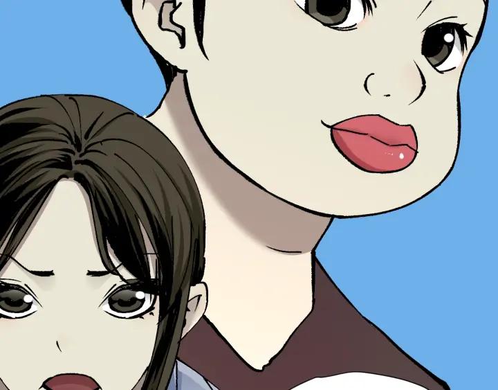 第45话 再生女友(1/5)-第46话