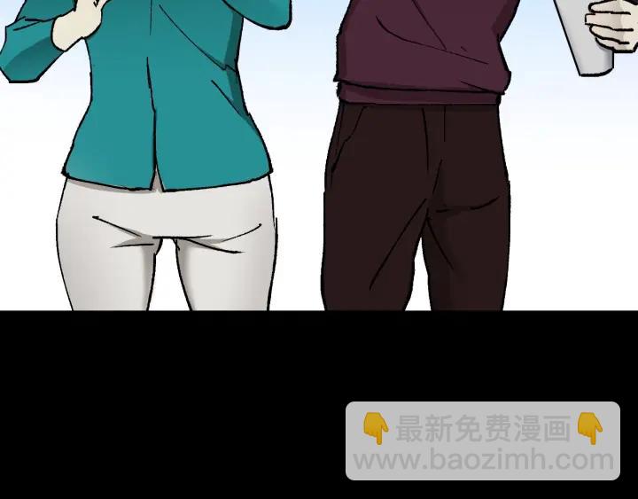 第45话 再生女友(1/5)-第46话