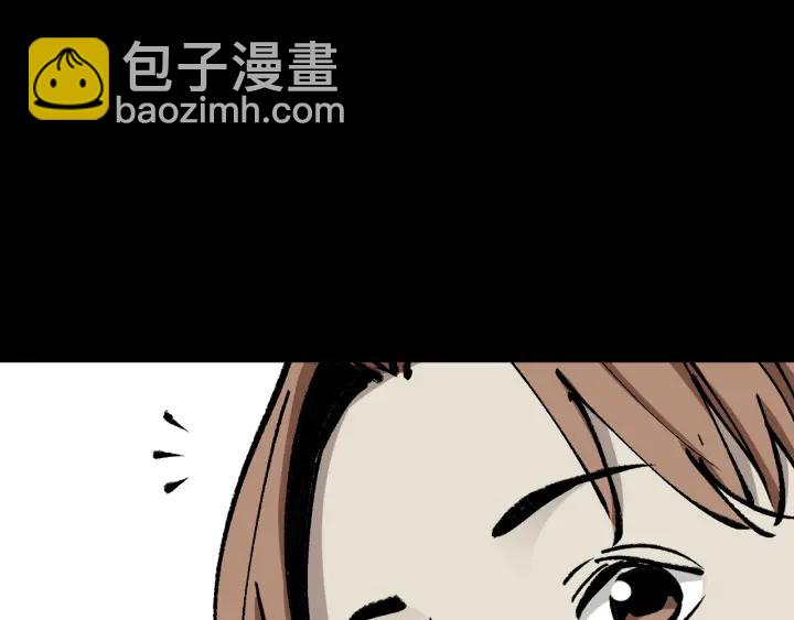 第45话 再生女友(1/5)-第46话