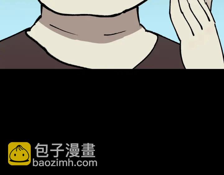 第45话 再生女友(1/5)-第46话