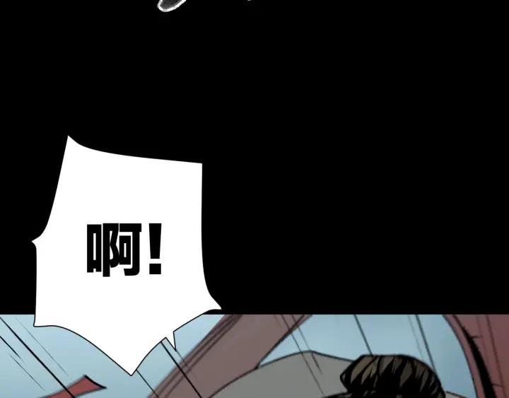 第45话 再生女友(1/5)-第46话