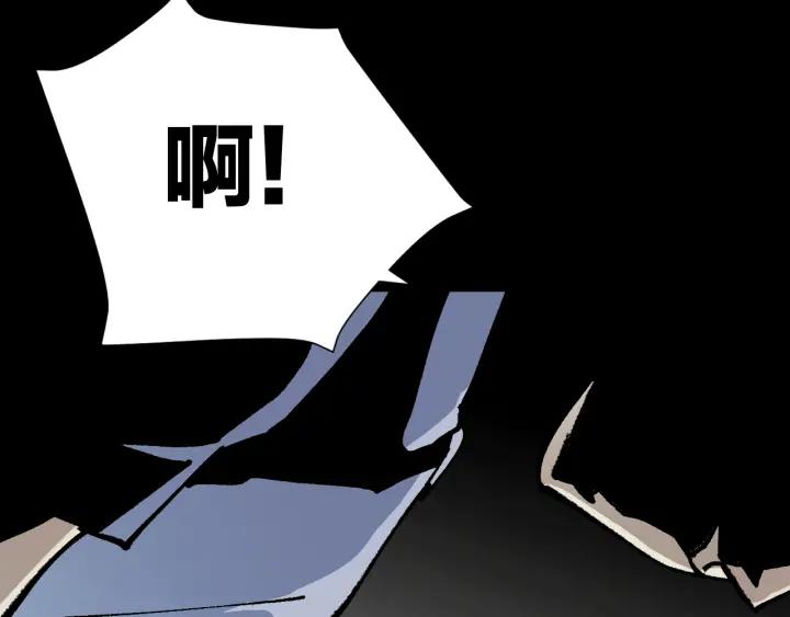 第45话 再生女友(1/5)-第46话