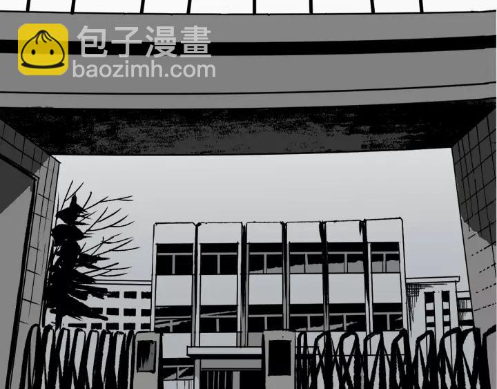 第47话 碎面女(1/4)-第48话