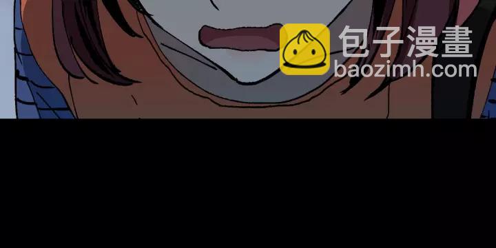 第47话 碎面女(1/4)-第48话