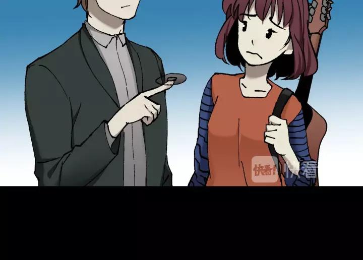 第47话 碎面女(1/4)-第48话