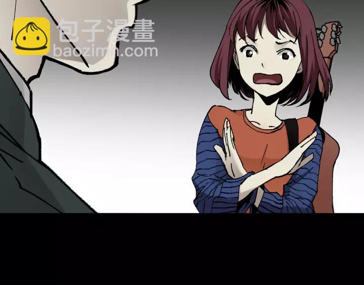 第47话 碎面女(1/4)-第48话