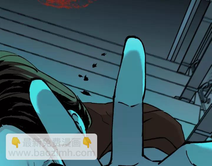 第47话 碎面女(1/4)-第48话