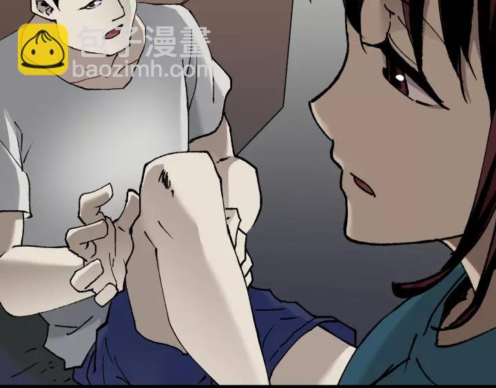 第49话 试错人 二(1/5)-第50话