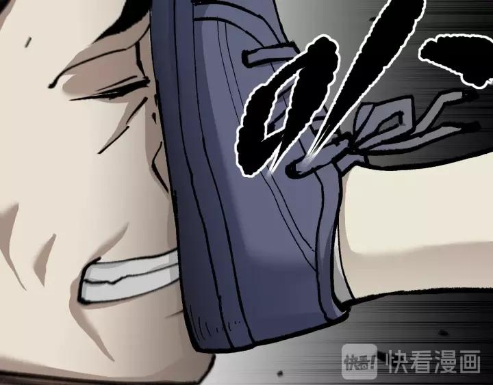 第49话 试错人 二(1/5)-第50话