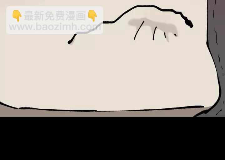 第49话 试错人 二(1/5)-第50话