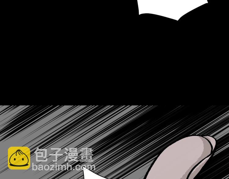 第5话 秘密直播（2）(1/4)-第6话