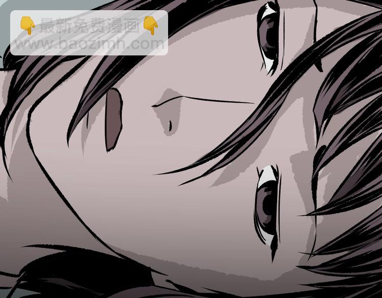 第5话 秘密直播（2）(1/4)-第6话