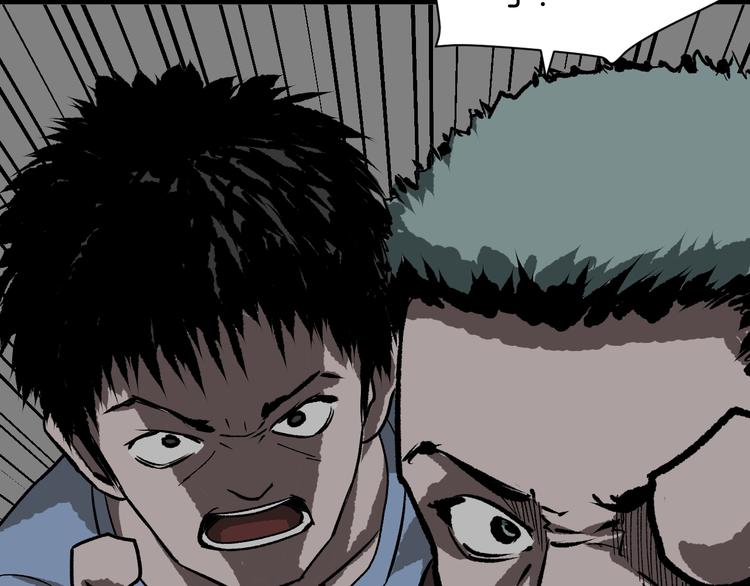 第7话 猫的报恩（2）(1/4)-第8话