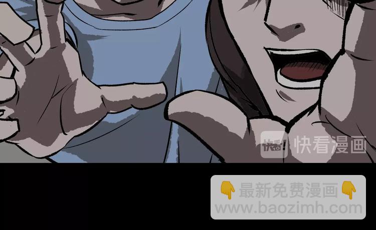 第7话 猫的报恩（2）(1/4)-第8话