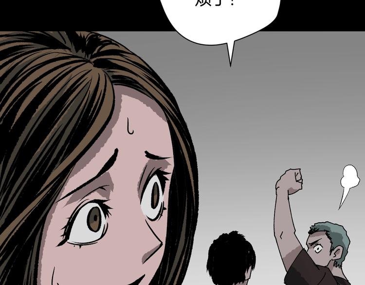 第7话 猫的报恩（2）(1/4)-第8话