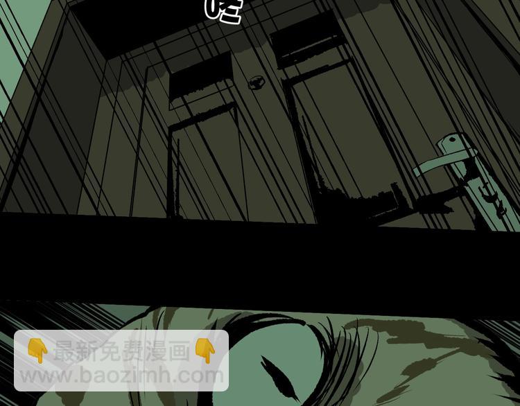 第7话 猫的报恩（2）(1/4)-第8话