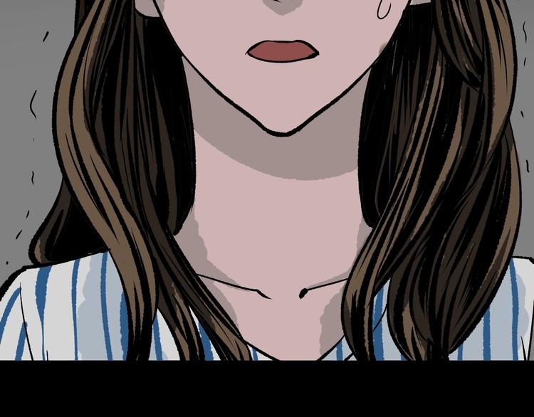 第7话 猫的报恩（2）(1/4)-第8话