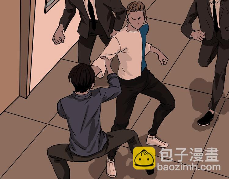 第9话 绑架（1）(1/4)-第10话