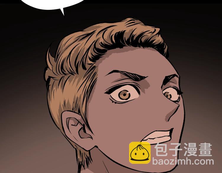 第9话 绑架（1）(1/4)-第10话