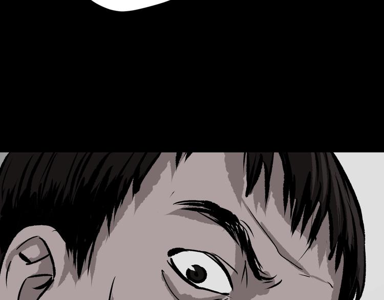 第9话 绑架（1）(1/4)-第10话