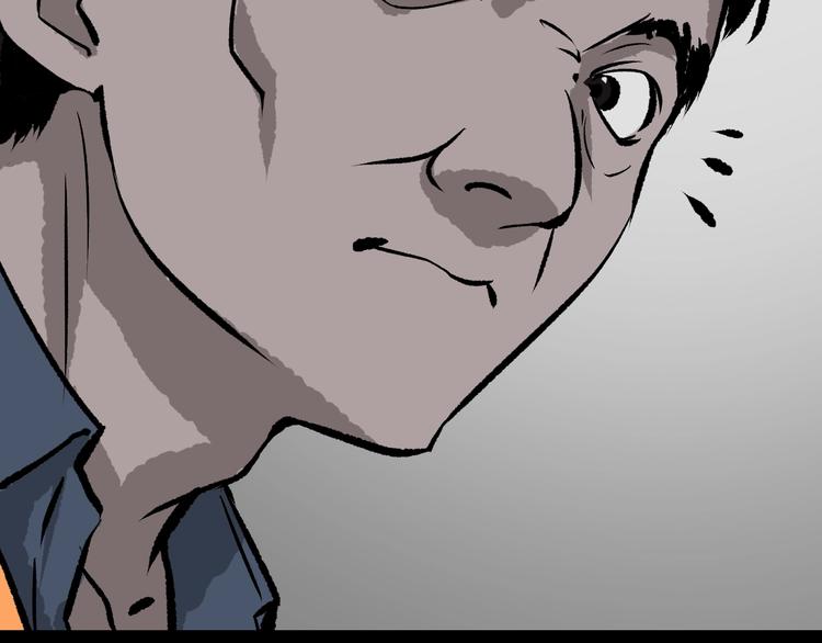 第9话 绑架（1）(1/4)-第10话