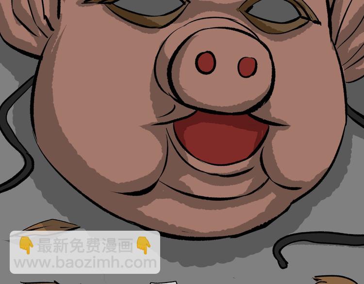 第9话 绑架（1）(1/4)-第10话