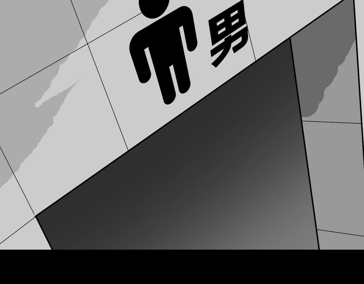 第9话 绑架（1）(1/4)-第10话