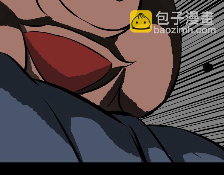 第9话 绑架（1）(1/4)-第10话