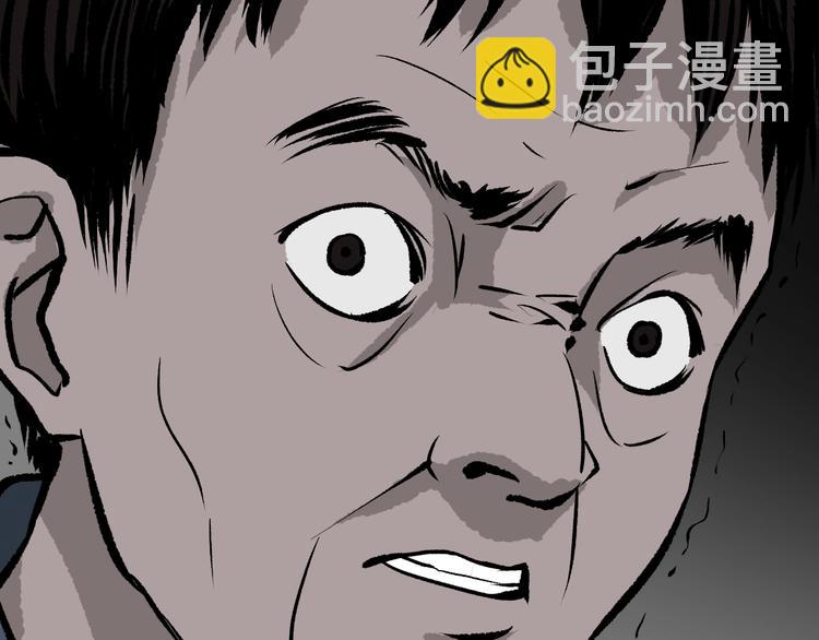 第9话 绑架（1）(1/4)-第10话