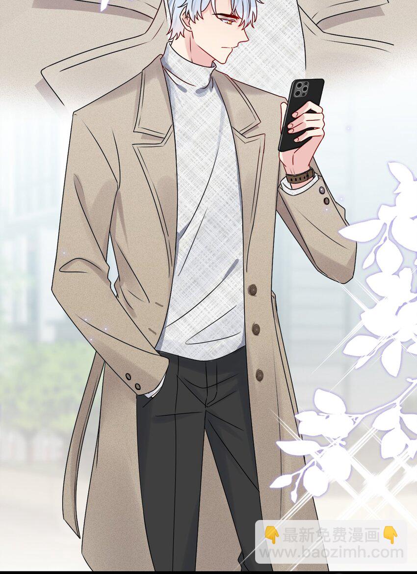 002 美男连奔跑也是闪着光的(1/2)-第2话