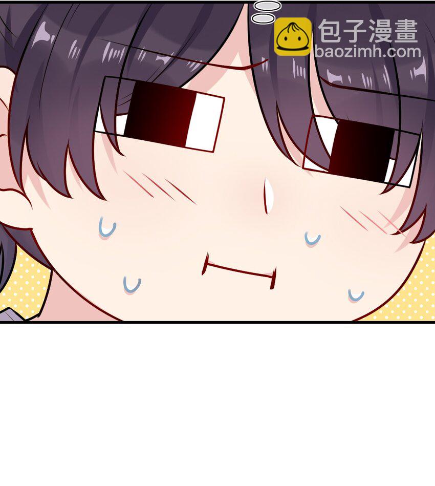 002 美男连奔跑也是闪着光的(1/2)-第2话