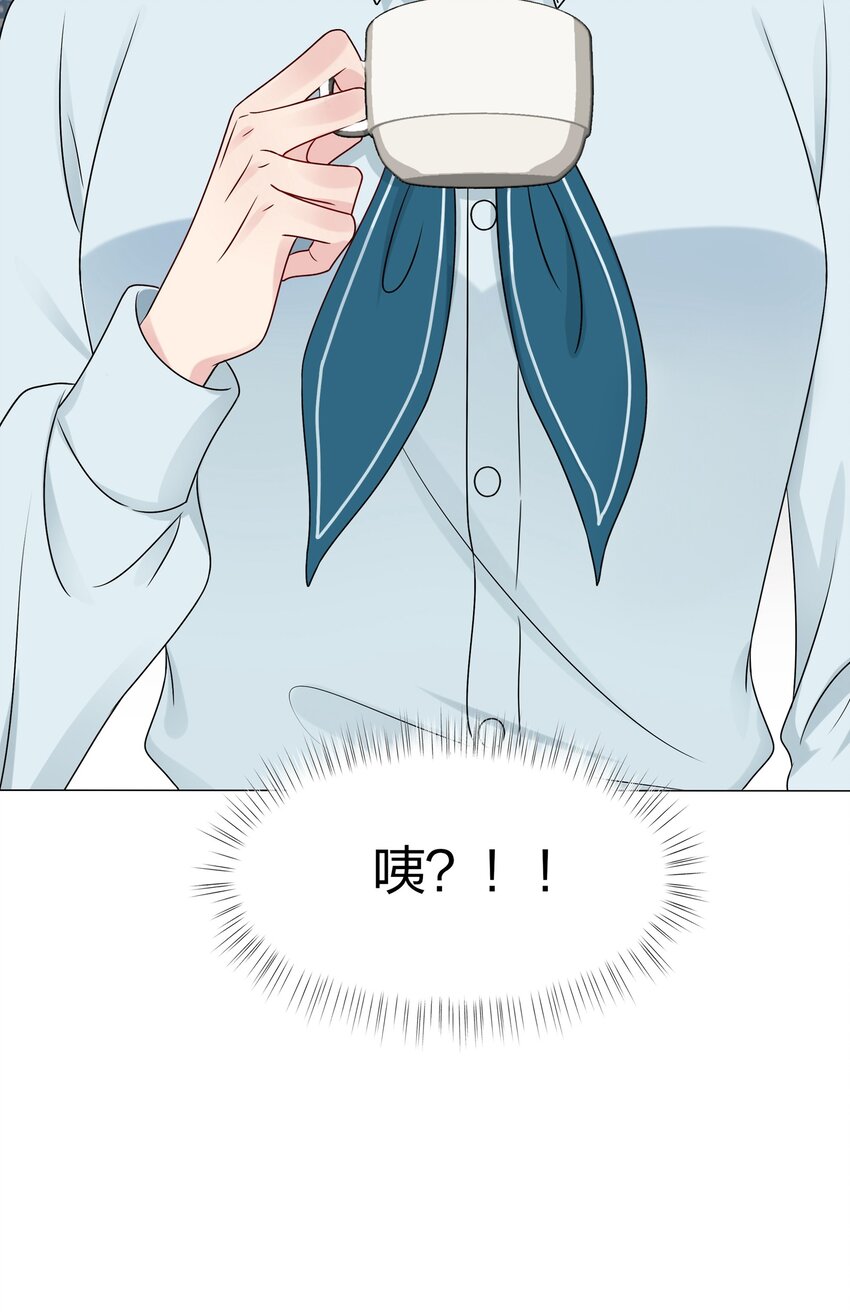 012 你们在玩恋人游戏吗？-第12话