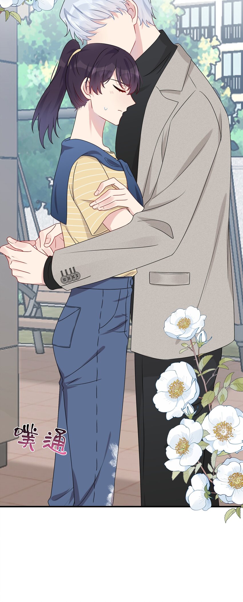 014 我们来做吧！-第14话