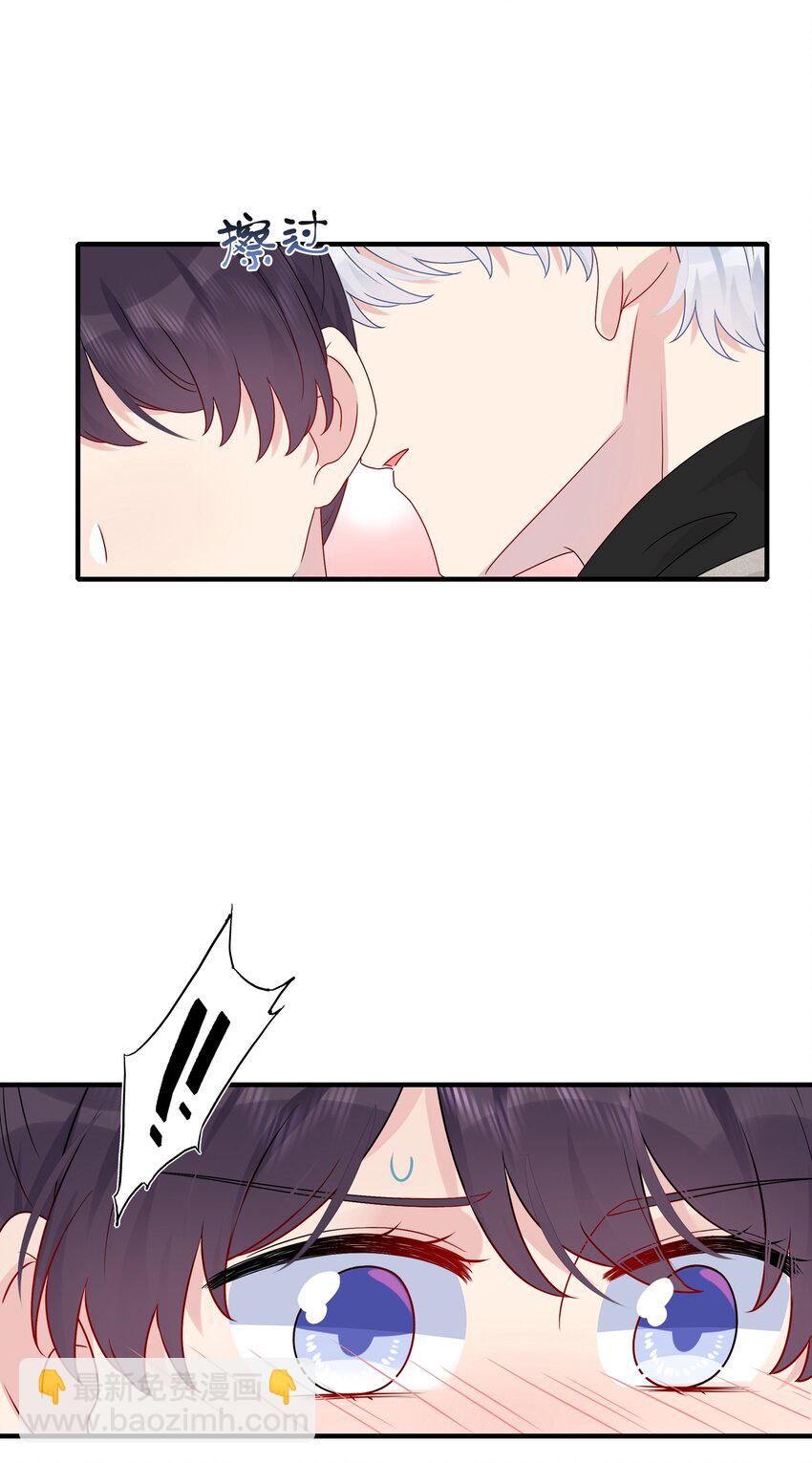 014 我们来做吧！-第14话