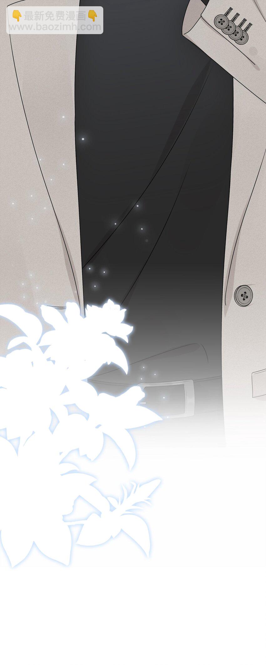 014 我们来做吧！-第14话