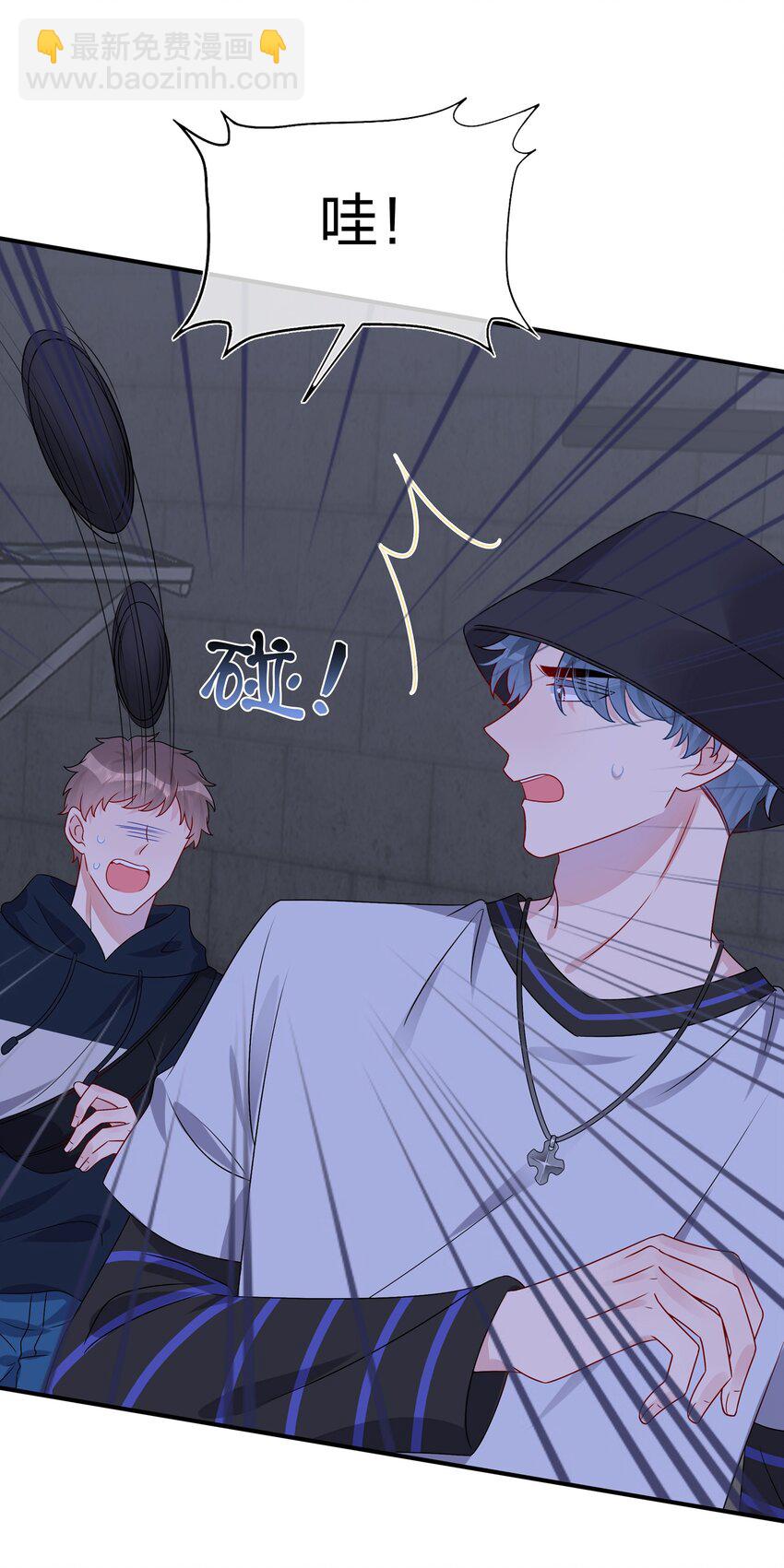 016 &ldquo;我&rdquo;就是赵有伟！-第16话