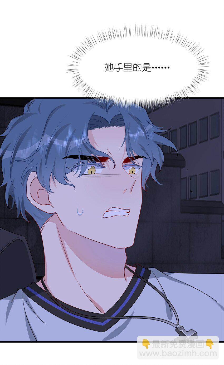 016 &ldquo;我&rdquo;就是赵有伟！-第16话