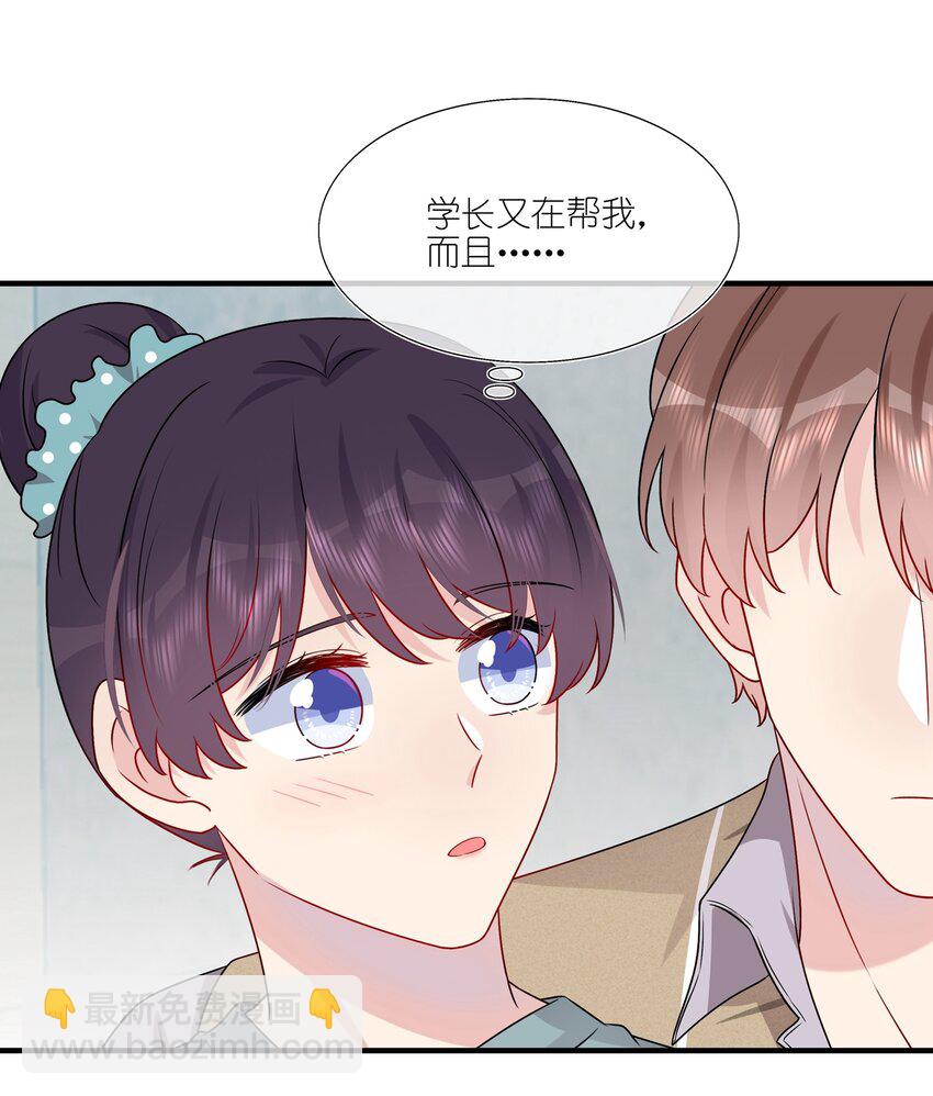 018 被放鸽子的相亲对象-第18话