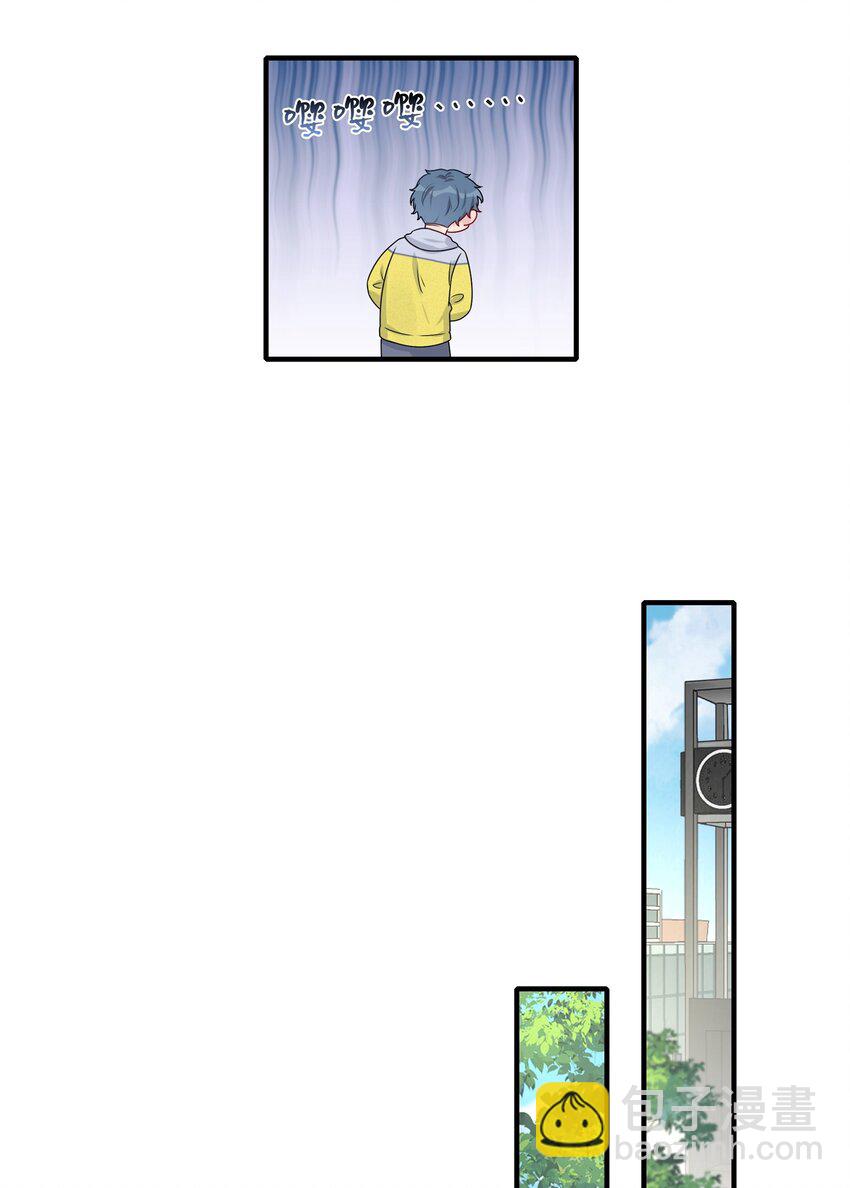 022 诱拐嫂子计划-第22话