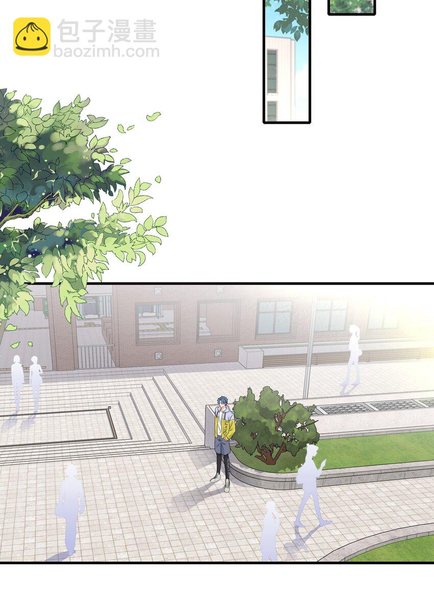 022 诱拐嫂子计划-第22话