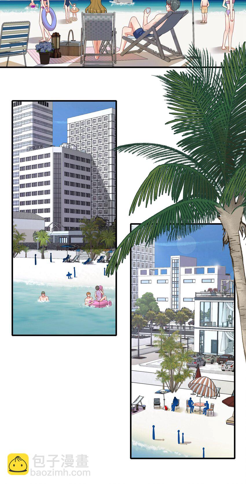 024 有钱人的道歉方式-第24话