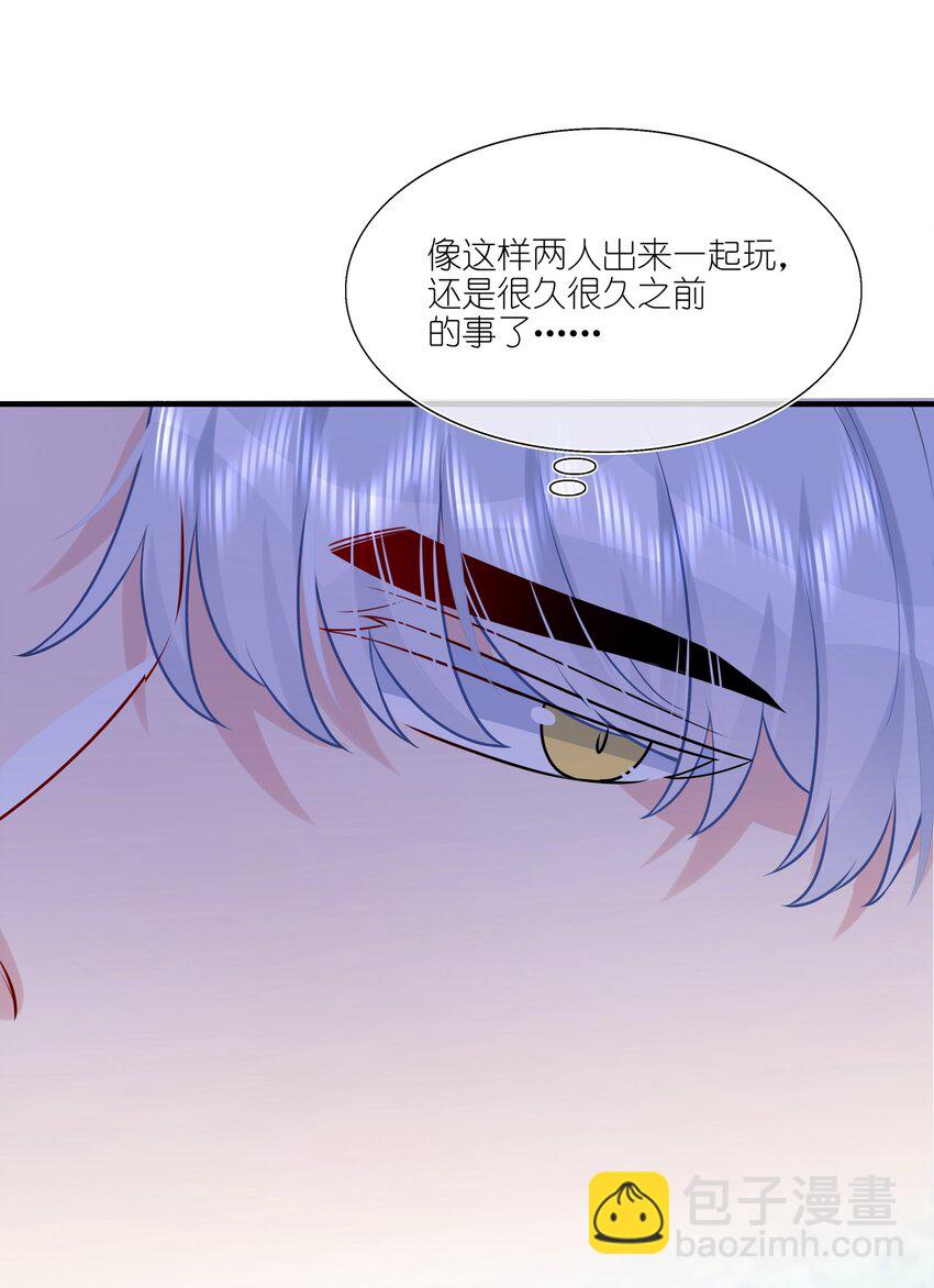 026 这可是你主动的&hellip;&hellip;-第26话