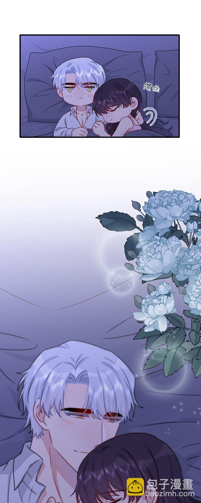 026 这可是你主动的&hellip;&hellip;-第26话