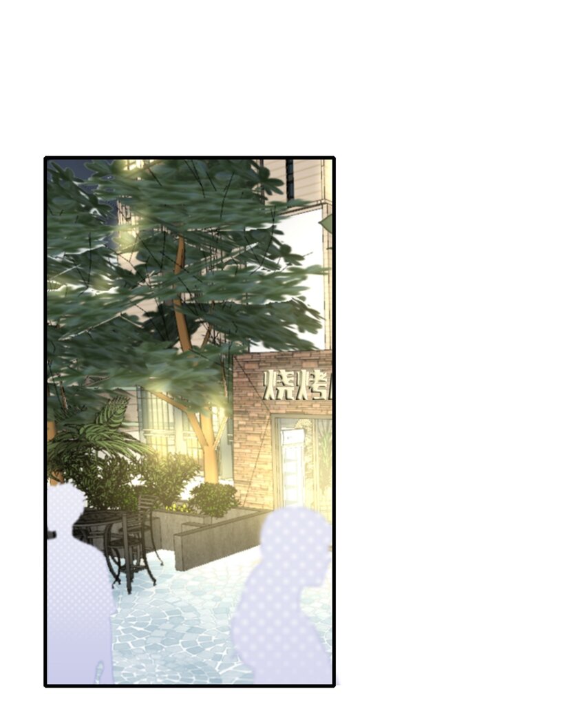 004 做我的未婚妻吧-第4话