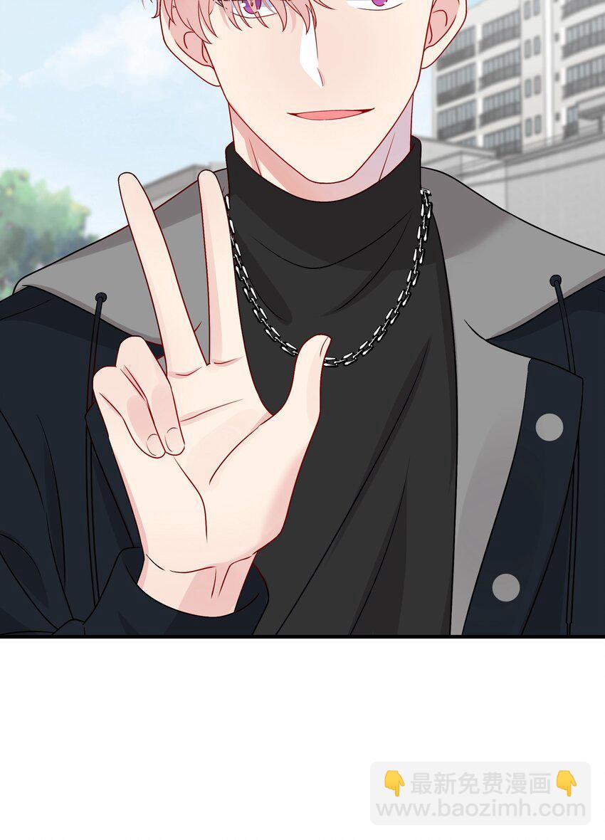 031 我是&ldquo;他&rdquo;表姐啊-第32话