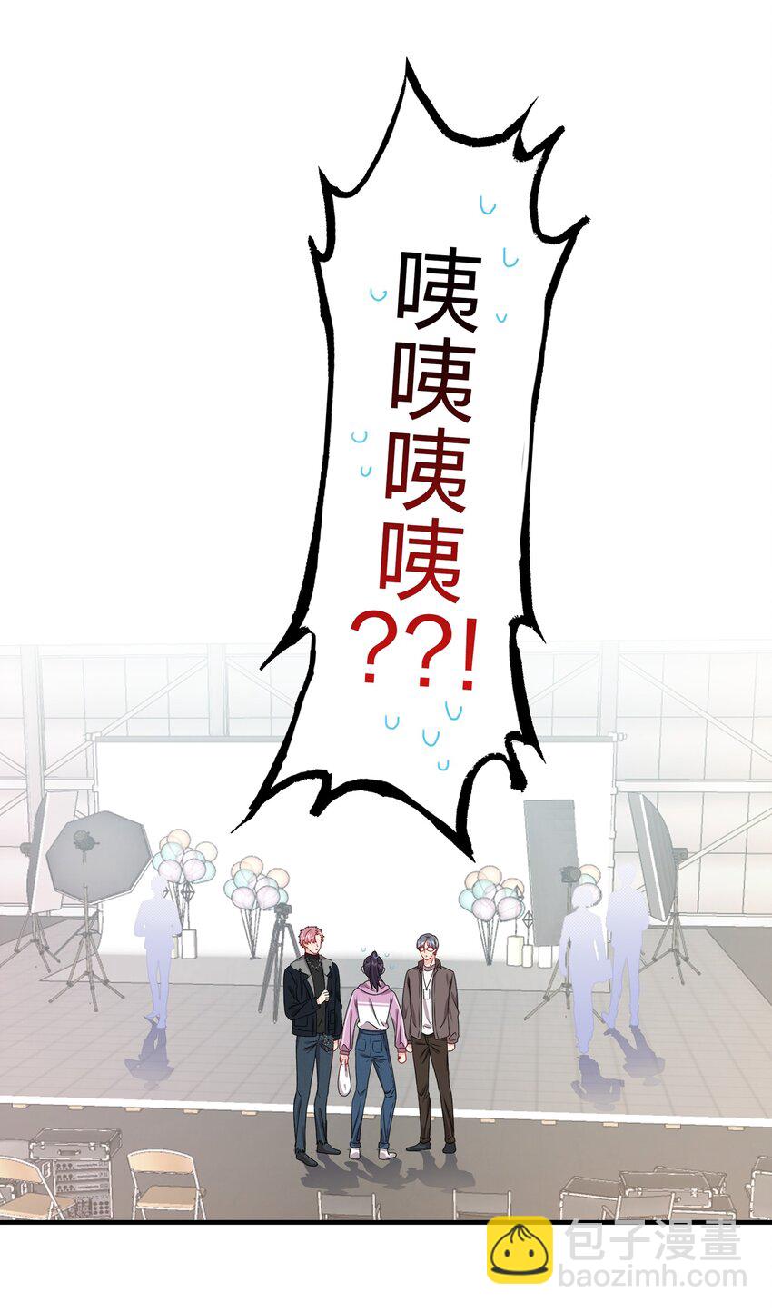 031 我是&ldquo;他&rdquo;表姐啊-第32话