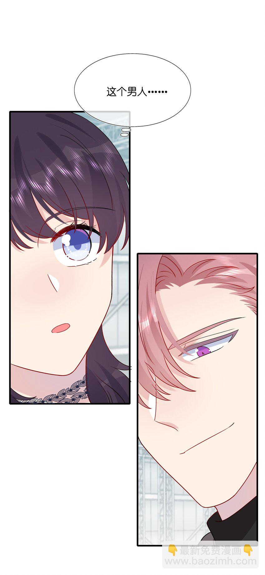 032 给我好好听人说话！-第34话