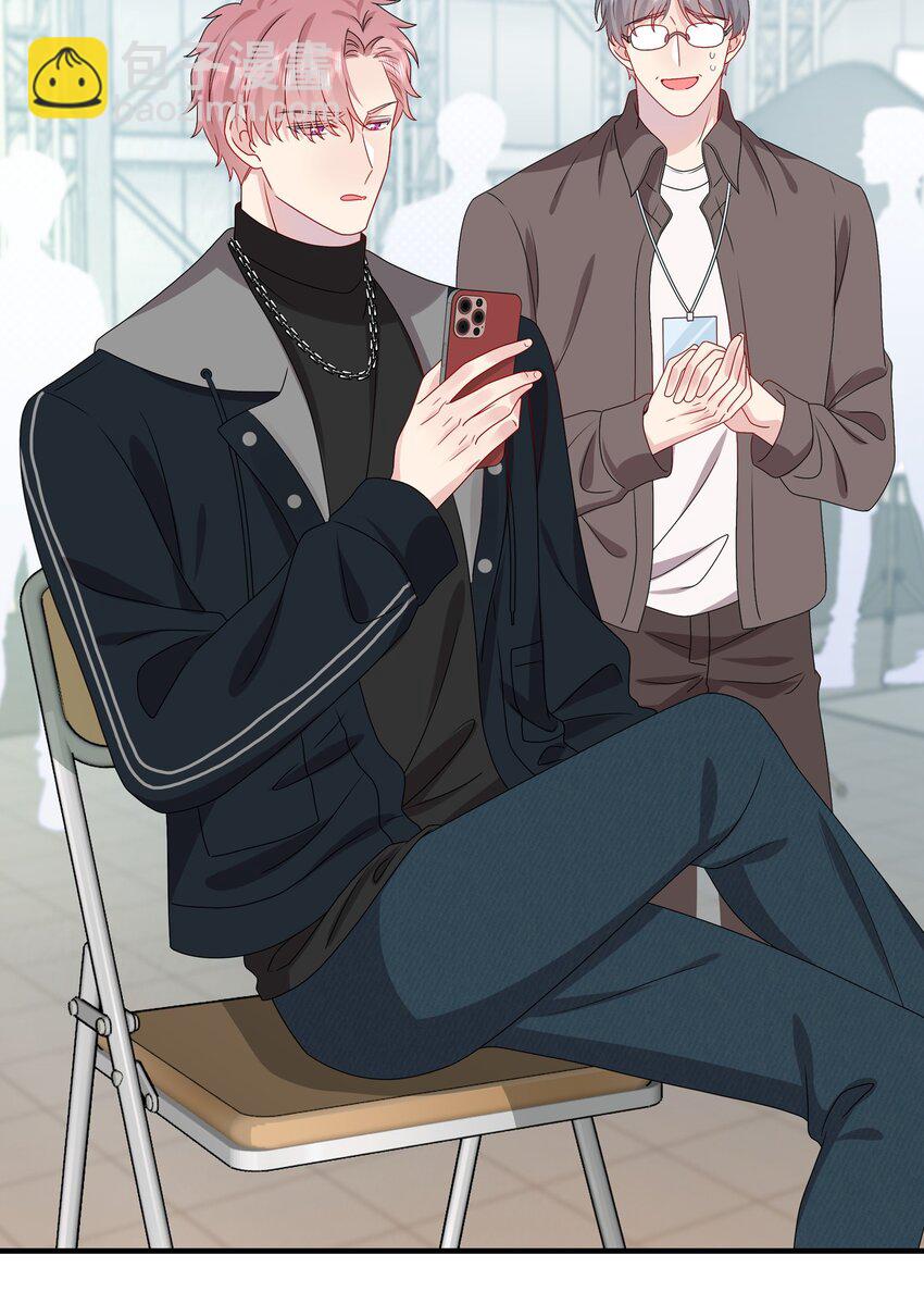 032 给我好好听人说话！-第34话